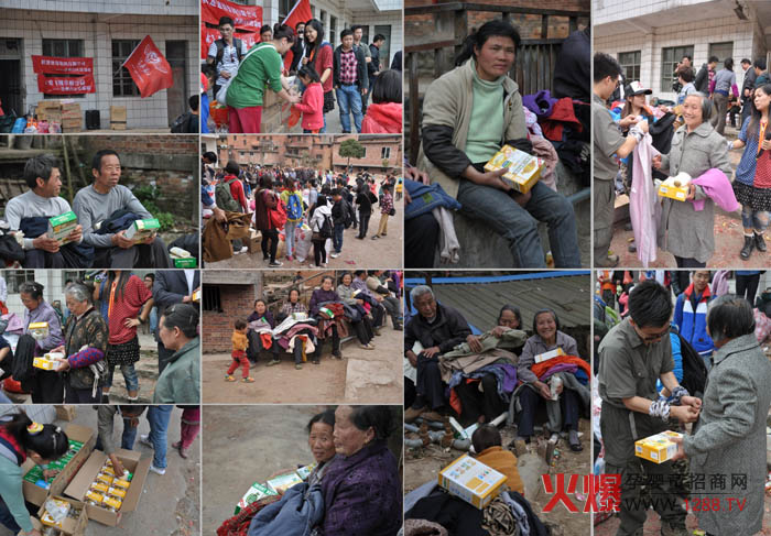 ؐ��ʳƷ�c(li��n)�����O���F�y�ֽo�B��ɽ�^(q��)�͜�ů