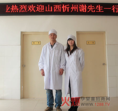 美力源乳業(yè)與80后創(chuàng)業(yè)青年間的不解之緣