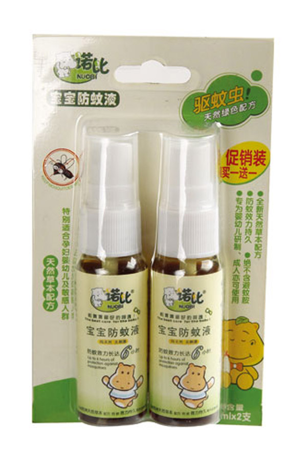 �Z�Ȍ�������Һ