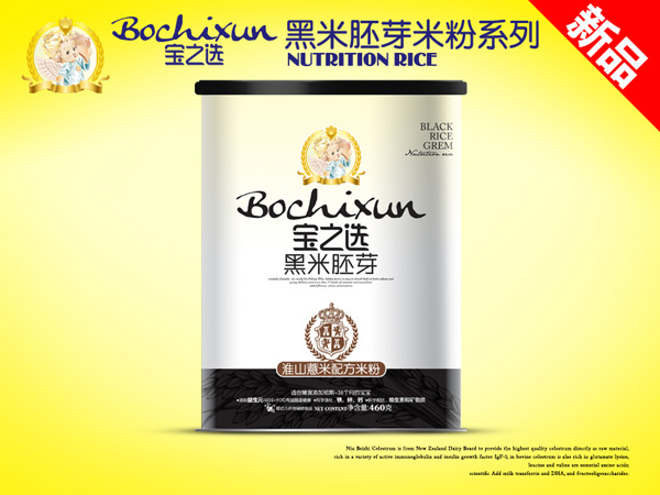 寶之選黑米胚芽聽(tīng)裝淮山薏米米粉