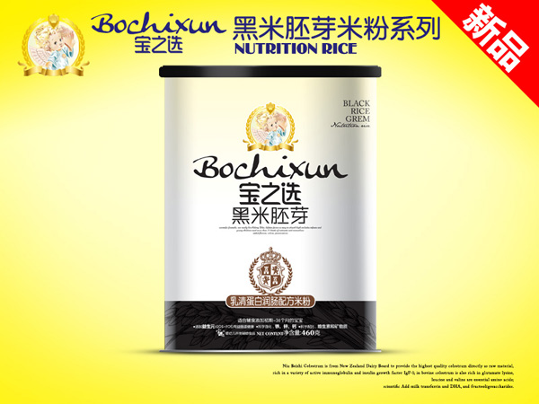 寶之選黑米胚芽聽(tīng)裝乳清蛋白潤(rùn)腸米粉