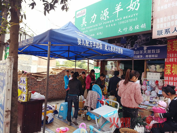 四川大竹美力源促銷活動(dòng)現(xiàn)場火爆