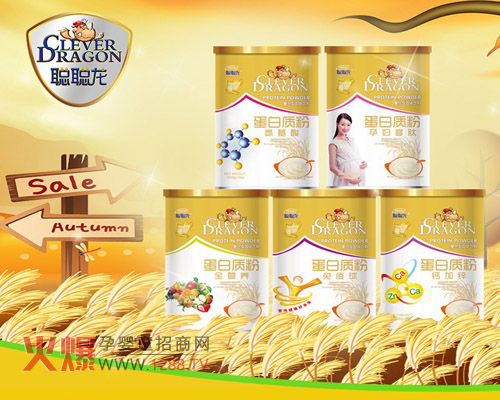 ����ͯʳƷƷ���c����s��17�þ���չ