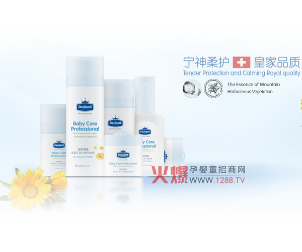 �ʼҋ�ͯϴ��ϵ�� �����o����@���_ʼ