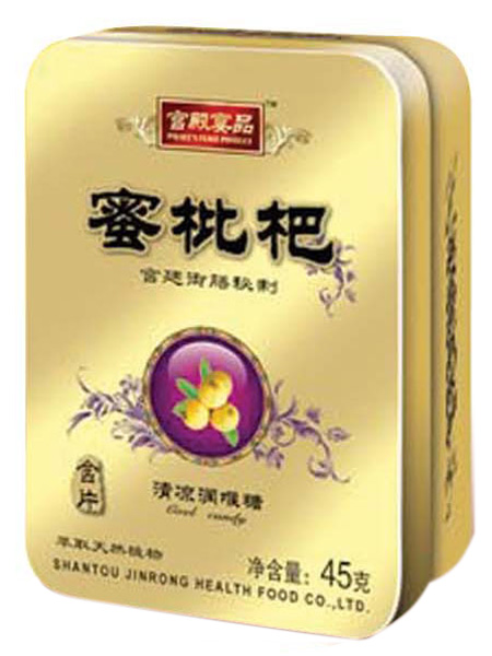 宮殿宴品蜜枇杷清涼潤喉糖