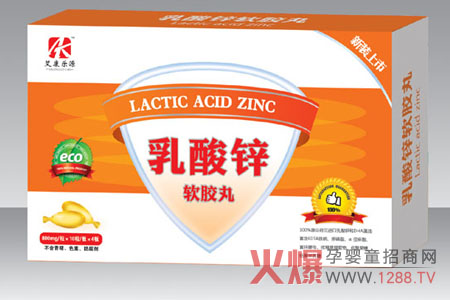 ׌�����۳�� ������(l��)Դ�����\��(l��i)��æ