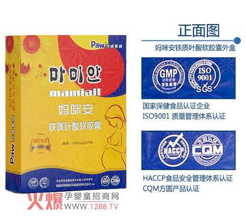 ��ؐ�܋��䰲�~�ὡ����Ȼ �o�κμ���