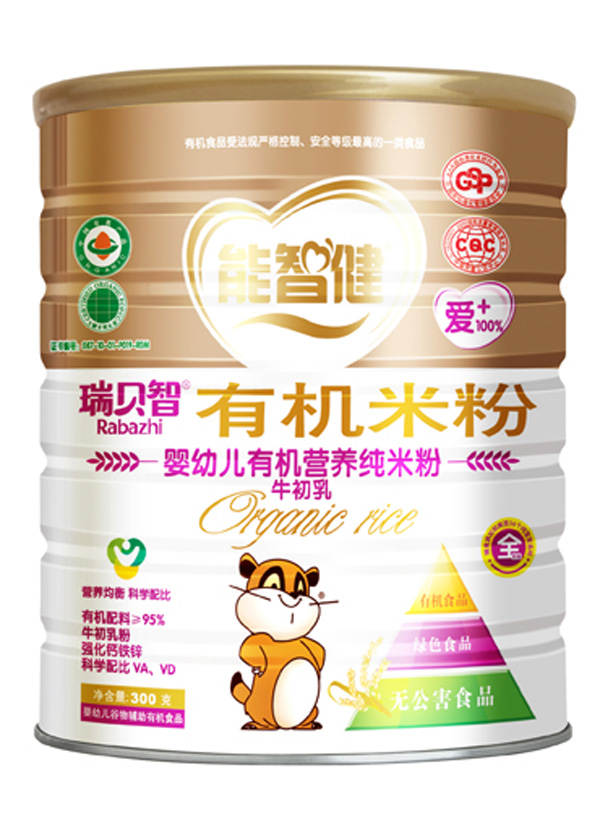 ���ǽ�300�ˋ��׃��ЙC(j��)�I�B(y��ng)���׷�(ţ����)(ȫ�A��)