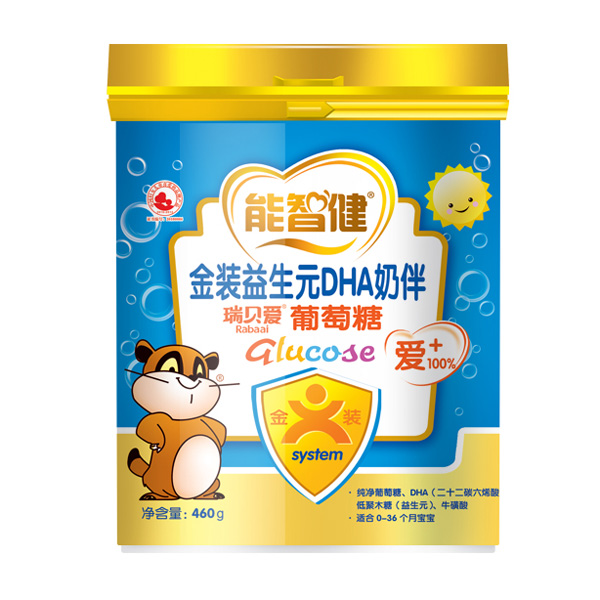 能智健460g金裝益生元DHA多維營(yíng)養(yǎng)葡萄糖
