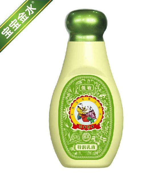 寶寶金水特潤(rùn)乳液120ml