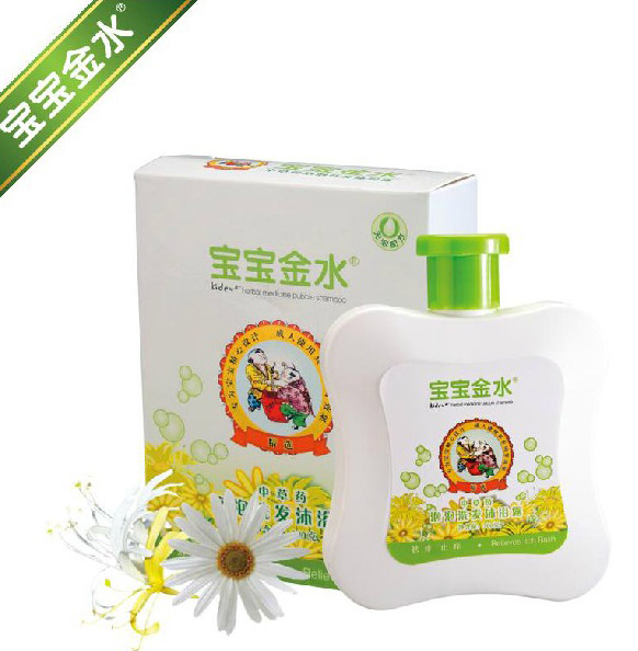 寶寶金水中草藥泡泡洗發(fā)沐浴露