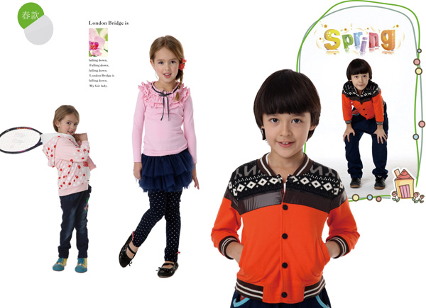 ��´���2013���¿����b