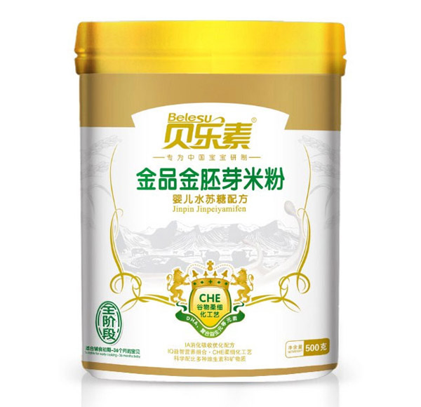 貝樂(lè)素嬰兒水蘇糖金胚芽米粉