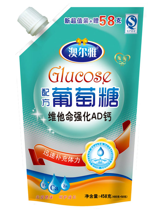 澳爾雅維他命強化AD鈣葡萄糖