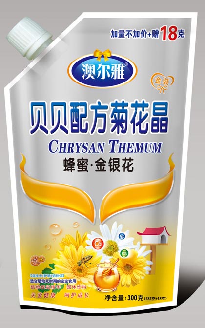 澳爾雅貝貝蜂蜜金銀花菊花晶