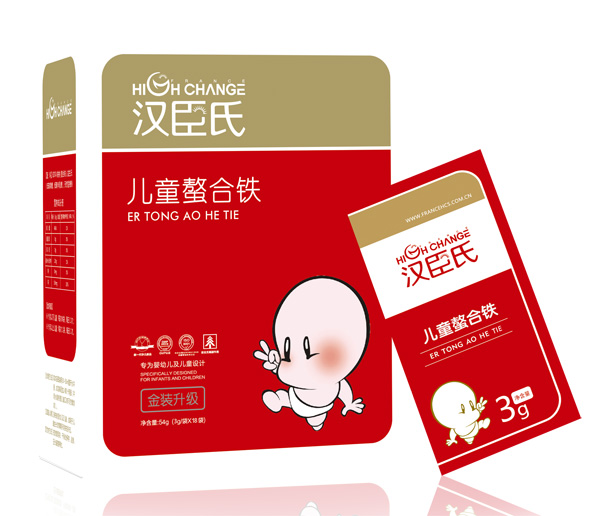 漢臣氏兒童螯合鐵