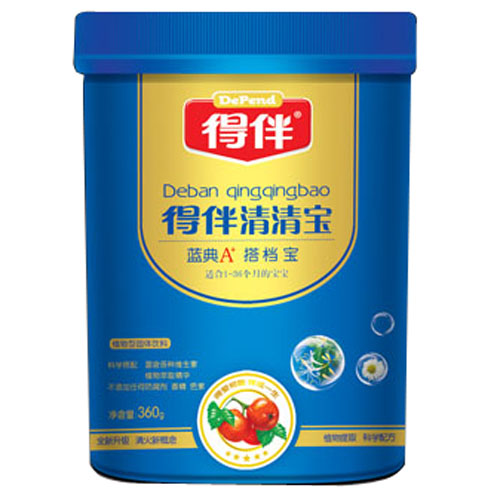 得伴藍(lán)典A+搭檔寶清清寶