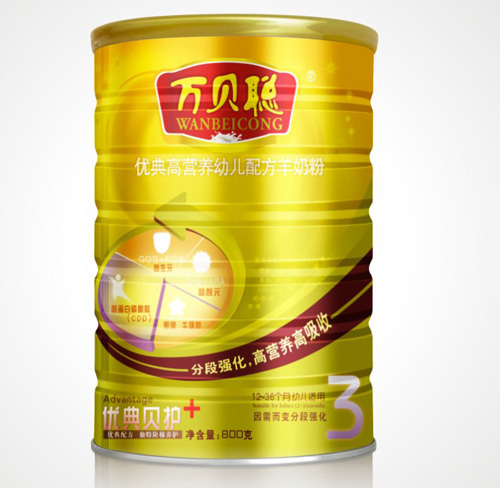 �f(w��n)ؐ��(y��u)��ߠI(y��ng)�B(y��ng)�׃��䷽���̷� (t��ng)�b