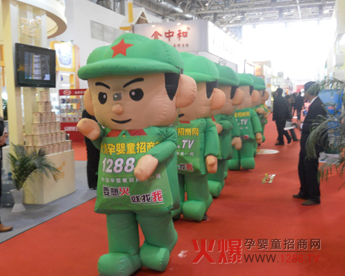 ���ڲ������ϵĻ��˛]��ʧ���@����