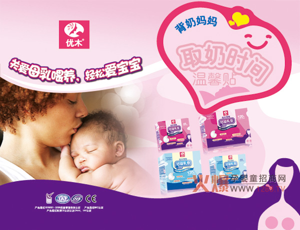 �oȡ�̕r�g�Ә˺�����(y��u)ľĸ��顰���̋�����������