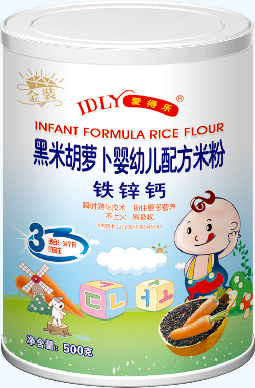 愛得樂黑米胡蘿卜嬰幼兒配方米粉鐵鋅鈣500克