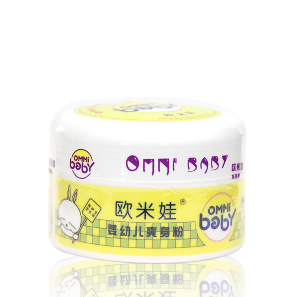 歐米娃爽身粉盒裝