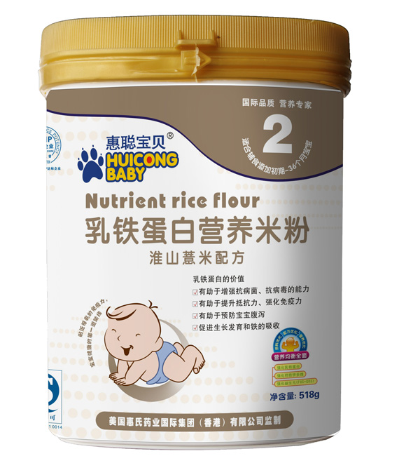 ����ؐ2�λ�ɽ޲���䷽�׷�518��