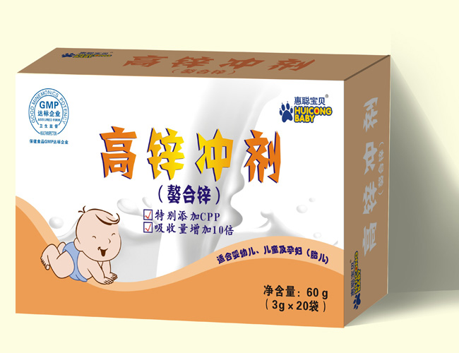 惠聰寶貝QS高鋅沖劑(3克X20袋)