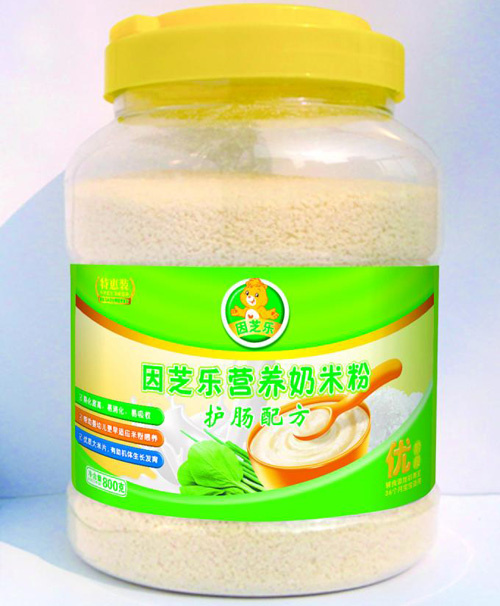 ��֥���o�c�I�B(y��ng)���׷�