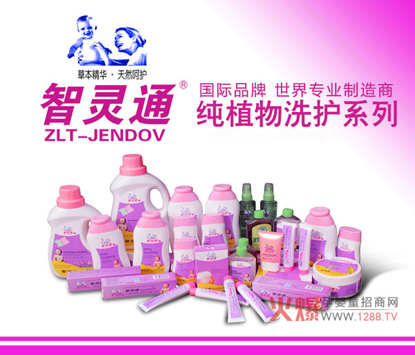 ���`ͨ��ͯϴ�o(h��)ϵ�� ��ֲ�ﾆ���N���P(gu��n)��(��i)