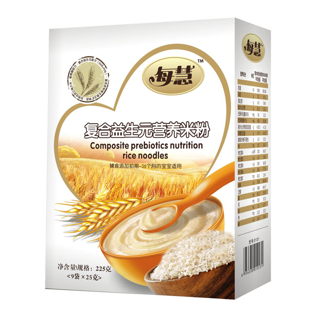 ÿ�ۏ�(f��)������Ԫ�O�����ѠI�B(y��ng)�׷�500