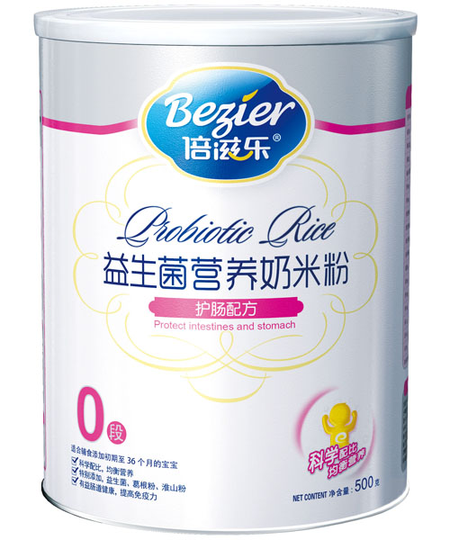 ���̘�(l��)500�� (t��ng)�b�������o(h��)�c�׷�0��