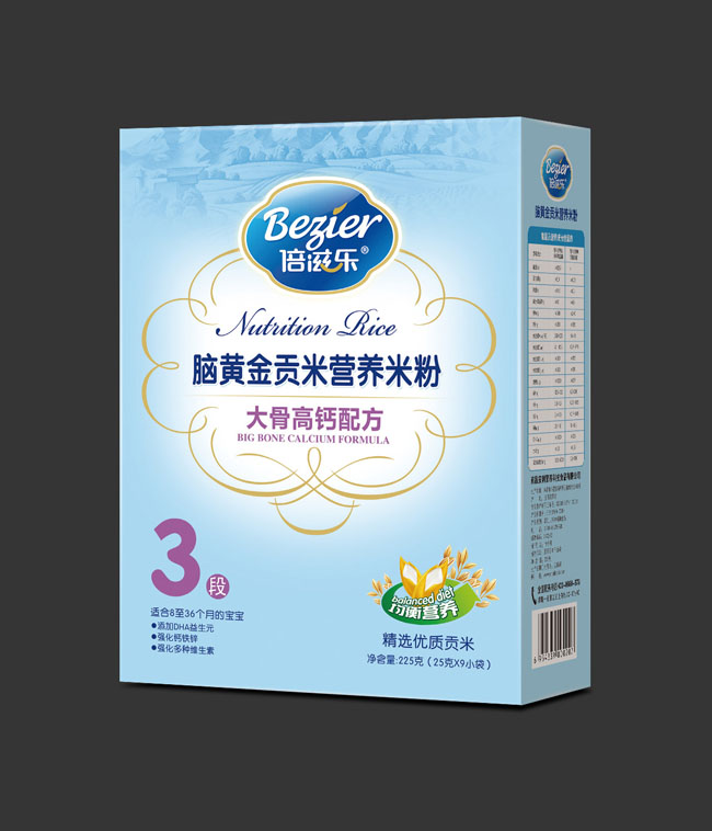 倍滋樂腦黃金貢米大骨高鈣營養(yǎng)米粉