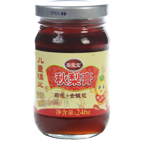 科力福兒童清火梨寶寶