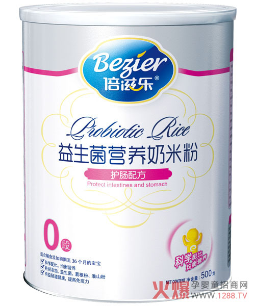 ���̘��oʳ��Ʒ�I�B(y��ng)���� ��������ؔ���̙C