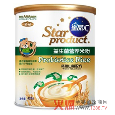 ��Ʒ�R�������I�B(y��ng)�׷� �o����һ��(g��)�����w��