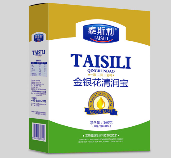 泰斯利金銀花清潤寶