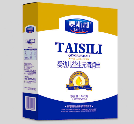 泰斯利嬰幼兒益生元清潤寶
