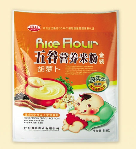 新多樂胡蘿卜五谷營養(yǎng)米粉