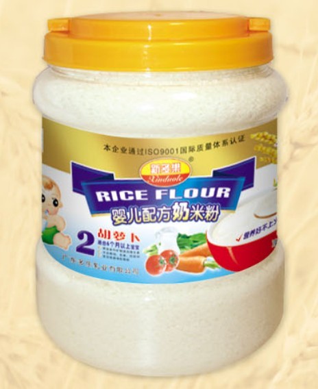 �¶������}���냺�䷽���׷�2��