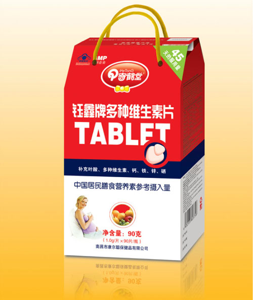 ���Q������ƶ�N�S����Ƭ