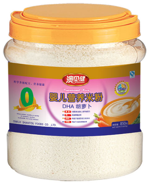 ��ؐ��DHA���}���냺�I(y��ng)�B(y��ng)�׷�