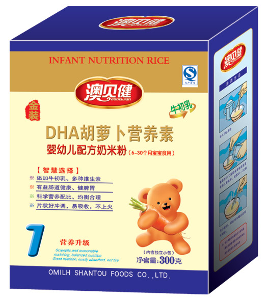 ��ؐ��DHA���}���I(y��ng)�B(y��ng)��