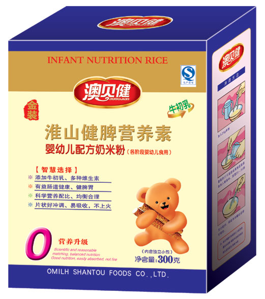 ��ؐ����ɽ��Ƣ�I�B(y��ng)��