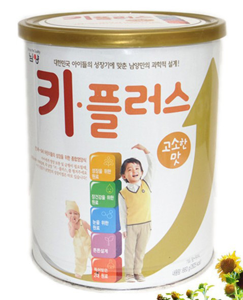 ��ؐ�����L(zh��ng)�����̷ۺÆ᣿