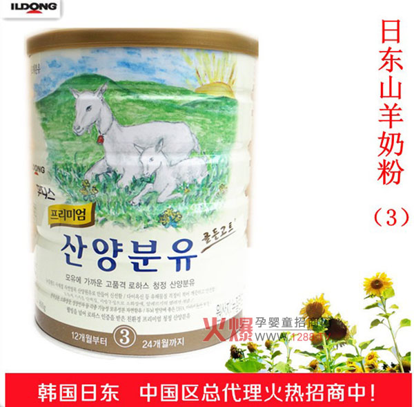 �Ֆ|����ɽ���̷� ȫ��I(y��ng)�B(y��ng)��(y��u)�|(zh��)�a(b��)��