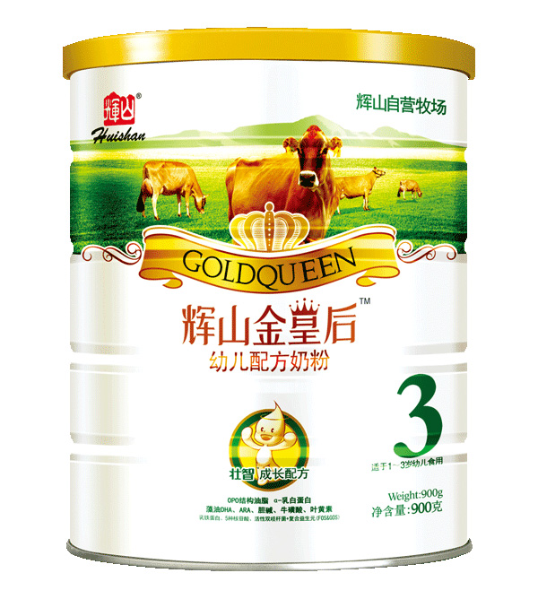 �xɽ��ʺ�냺�̷� ���m�c���àI(y��ng)�B(y��ng)