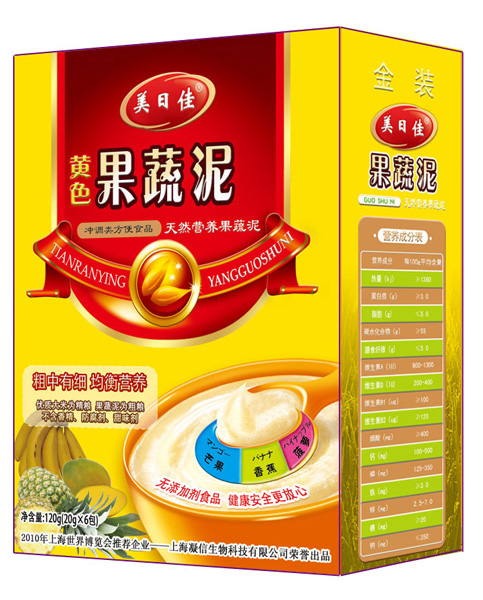 美日佳黃色果蔬泥