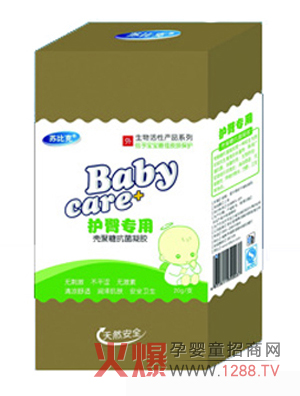 �K�ȿ�С���o(h��)�Ό�(zhu��n)�Ì�(zhu��n)�I(y��)Ʒ�|(zh��)���o(h��)�ӱ�