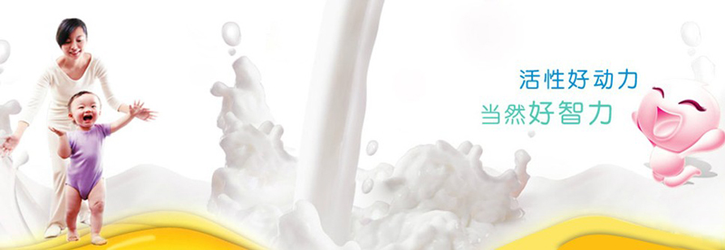 �L(zh��ng)ɳ����ʳƷ�Ƽ����޹�˾�\(ch��ng)�д���